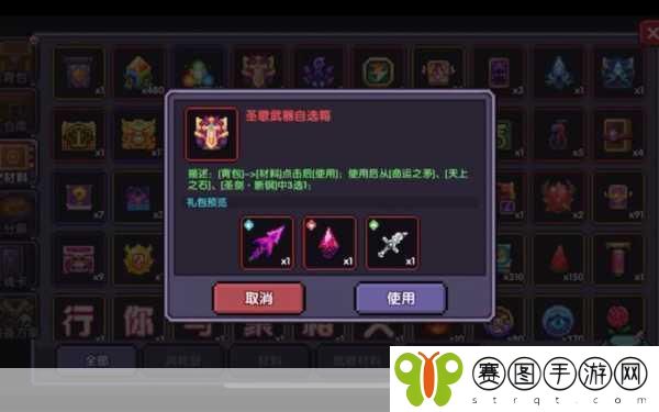 我的勇者体验服大揭秘,宠物系统深度解析与前瞻