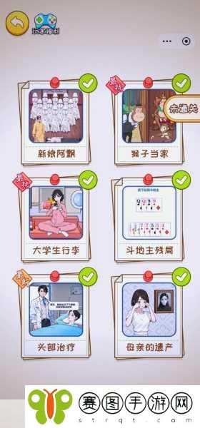 九幺高危风险9.1免费版动漫版,1. 九幺高危风险之迷失的动漫世界