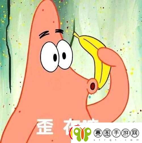 タイトル