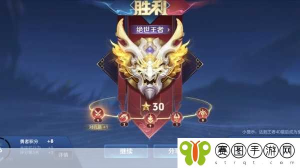 王者荣耀新赛季段位变动揭秘,白银能否守住底线?