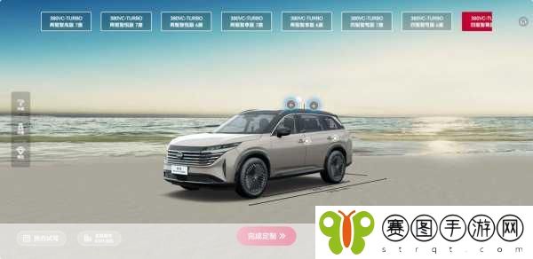日产高清卡1卡2卡3视频,1. 日产高清卡系列:探索未来驾驶新体验