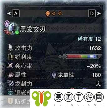 怪物猎人OL大剑,重火力一击必杀,铸就狩猎传奇