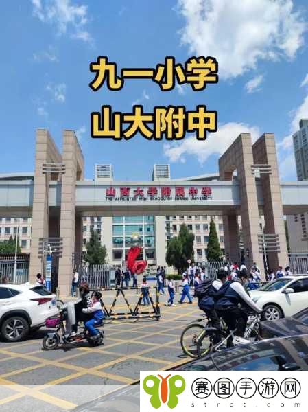 九一视频,1. 九一视频:探索新视角的视觉盛宴