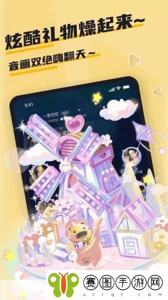 积积桶肤肤的免费软件大全app,1. 免费软件大集合:积积桶肤肤应用推荐