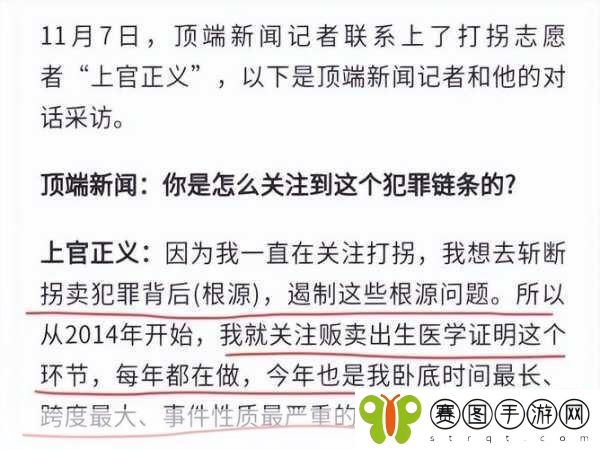 51爆料网每日爆料黑料,1. "51爆料网揭秘:暗藏的黑幕背后真相大曝光!