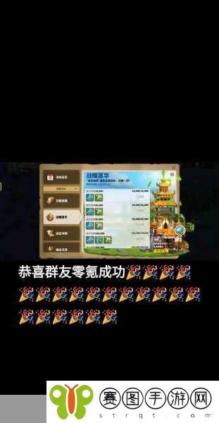 万国觉醒策略深度解析,副将选择的艺术与科学