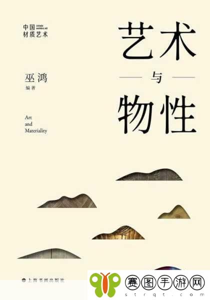 GOGOGO人文艺术,1. GOGOGO:探索文化与艺术的无限可能