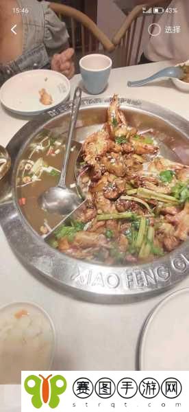 三个媳妇一锅烩,1. 三个媳妇共烹人生百味