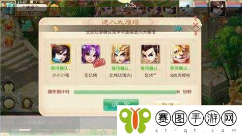 大话西游手游年卡深度探索,解锁极致优势,体验全面升级