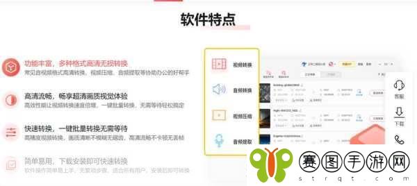 成品视频软件推荐哪个好一点,1. 深入分析:最佳成品视频软件推荐排行榜