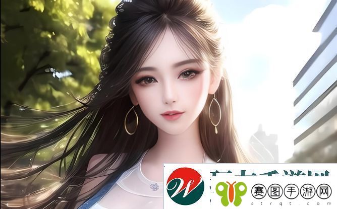绳子打结勒在缝里走路