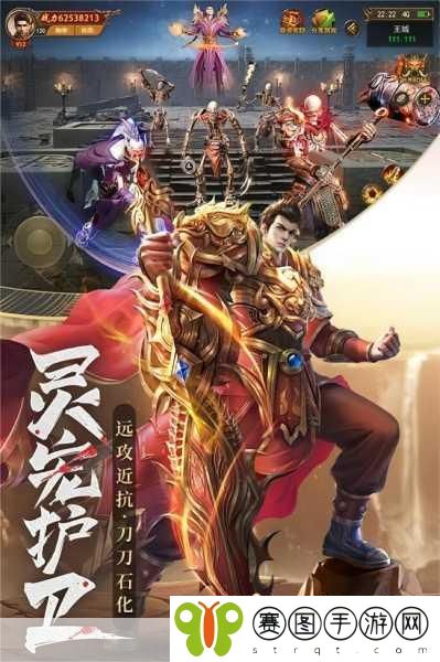 太极熊猫游戏套装璀璨揭秘,顶级装备打造终极战力传奇