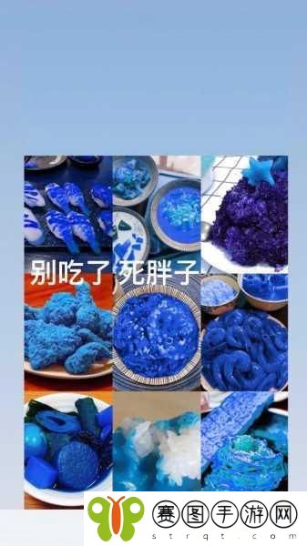 迈开腿让老师尝尝你的森林,1. 拓展自我:迈开腿走向新挑战