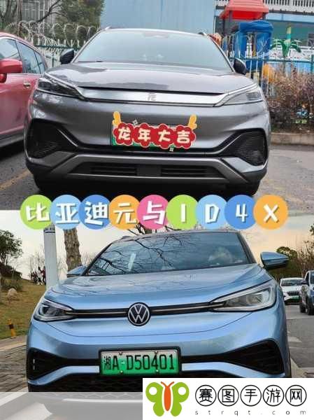 探寻yingdan小镇公交车尺寸,探讨yingdan小镇公交车尺寸与城市交通的关系