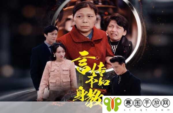 天美传媒孟若羽言传不如身教,1. 身教胜于言传:孟若羽的教育智慧