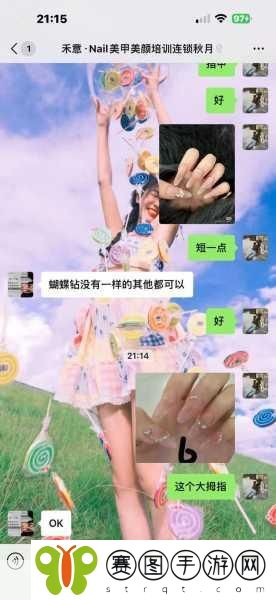 GOGOGO视频高清播放,1. 高清流畅播放,让你尽享GOGOGO视频盛宴
