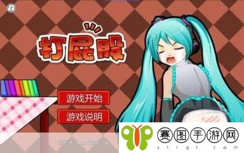 4399高清在线观看免费大全,1. 在4399高清平台畅享无限精彩游戏时光