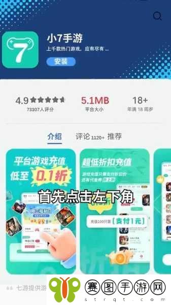 诺亚之心内测风暴来袭,启程内测资格全攻略,你准备好了吗?