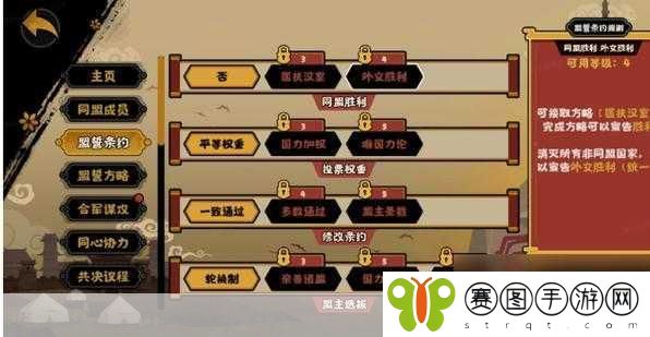 探索华夏奇境,揭秘最强蜗牛华夏小伙伴获取秘籍