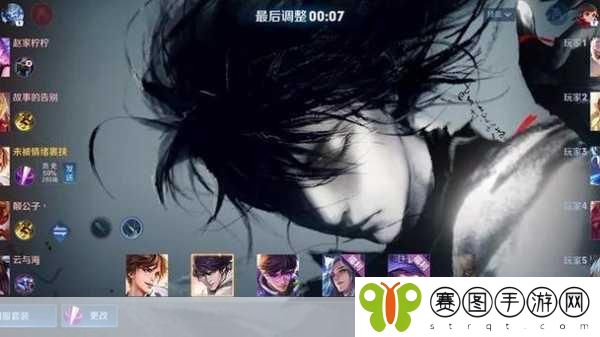 王者荣耀S29赛季剧情大揭秘,李白离开长安后的神秘陪伴者