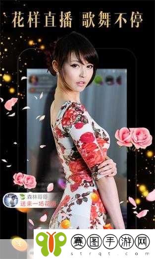 性宝福丝瓜草莓芭乐小猪鸭脖,1. “性福生活:用丝瓜草莓打造甜蜜时光”