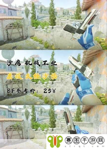 CSGO暴躁妹妹玩,1. 《CSGO暴躁妹妹:绝地反击的疯狂时刻
