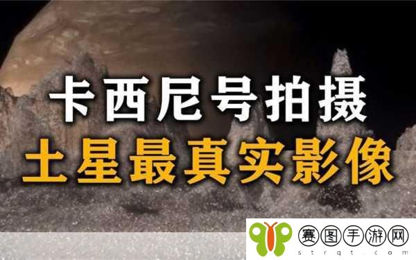神秘在线观看免费观看定义,1. 神秘在线观看:揭开隐藏在影像背后的秘密