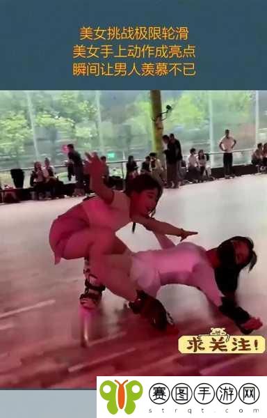 手撕衣服的视频,1. “手撕衣服的极致挑战:谁能坚守到最后?”