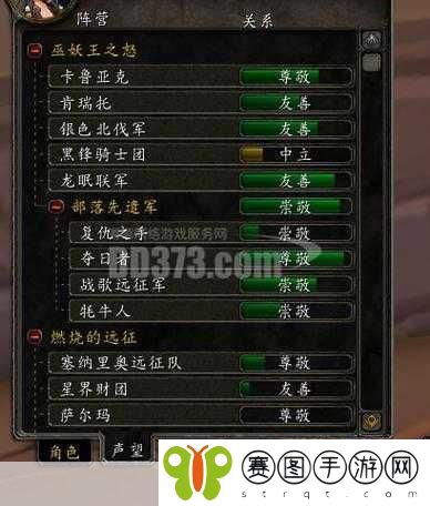 暗黑破坏神不朽,狂骑士的荣耀战场,无畏挑击与突刺连进的终极对决