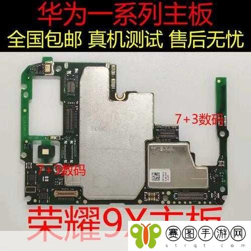 8x在线海外视频免费观看源头稳定,1. "畅享海外大片:8x在线资源稳定观看指南
