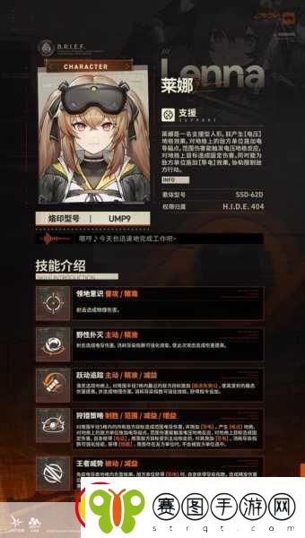 少前2追放与少女前线玩法差异深度解析