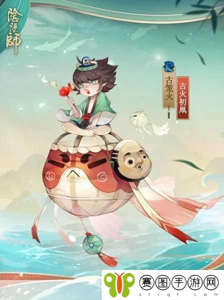 阴阳师,探寻古笼火最多刷新点,解锁战斗新策略