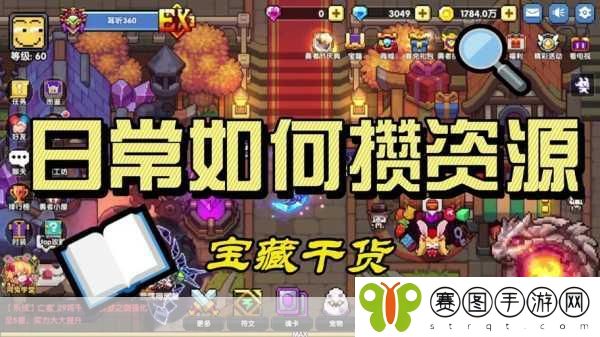 我的勇者体验服大揭秘,宠物系统深度解析与前瞻