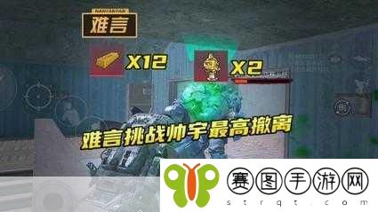 火炬之光2精英难度挑战,揭秘最易通关职业