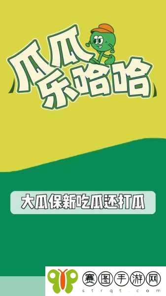 今日吃瓜51CG热门大瓜,1. 今日热议:51CG大瓜引发网友热烈讨论