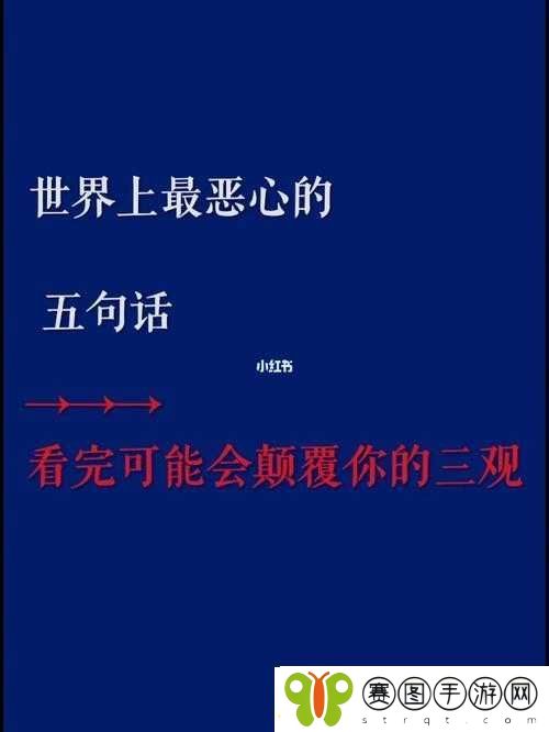 成熟交BGMBGMBGM在线