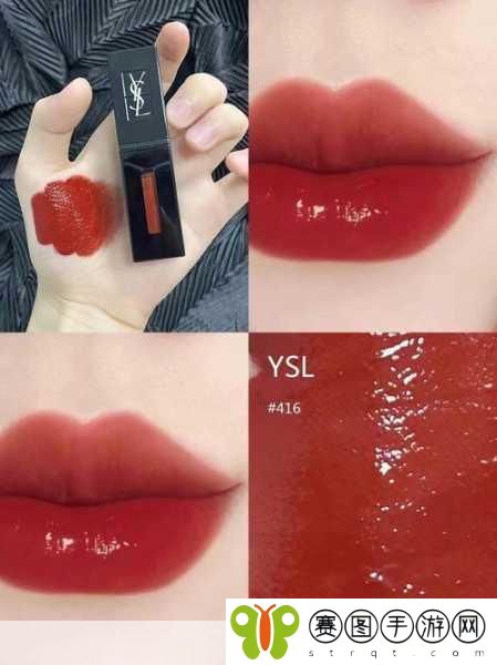 YSL千人千色T9T9T9T9一大亮点,1. YSL千人千色:探索个性化妆容的无限可能