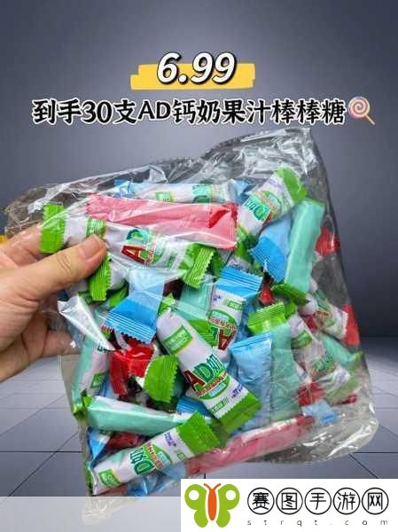 母亲装疯卖傻喂宝宝喝AD钙奶,1. 母亲巧妙伪装,宝宝健康从AD钙奶开始
