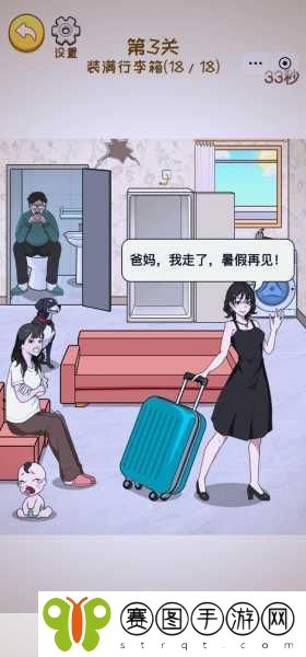 九幺高危风险9.1免费版动漫版,1. 九幺高危风险之迷失的动漫世界