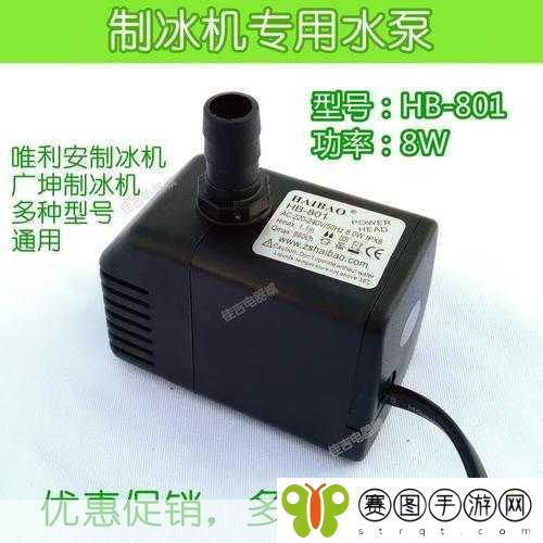 78w78通道1深度解析,1. 深入探讨78w78通道1的技术原理与应用