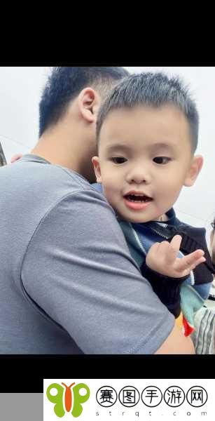 三个媳妇一锅烩,1. 三个媳妇共烹人生百味