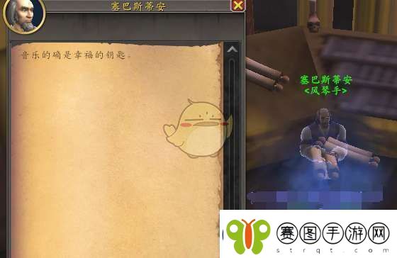 魔兽世界杰娜弗尔宠物获得方法介绍
