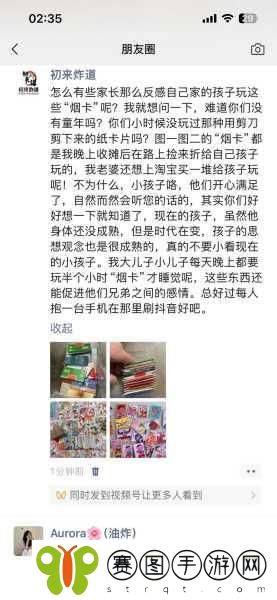林清老师的授课方式是怎样的,1. 林清老师课堂:启发思维与创造力的结合
