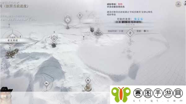 冰汽时代手游革新上线,建筑业转型新纪元