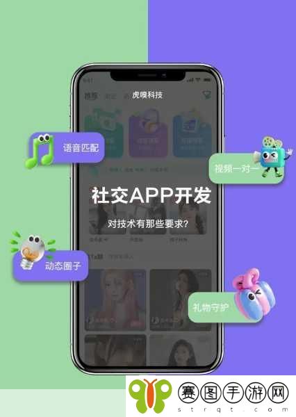 寂寞视频一对一视频APP,1. "随时随地,享受一对一视频聊天的亲密体验