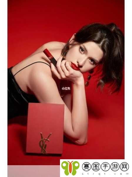 YSL口红新宠,1. "YSL口红新宠:奢华与色彩的完美结合