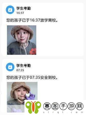 二点半AAAA意思,1. 探索二点半AAAA的深层含义与启示