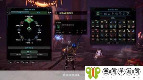 怪物猎人世界,揭秘公主弓矢III,RARE6武器的荣耀图鉴