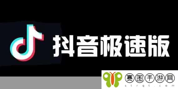 成品人短视频软件推荐下载,1. "探索短视频创作的无限可能,推荐最佳应用