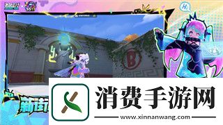 双人成行时间表盘的样式及其在游戏设计中的重要性分析
